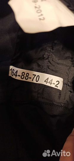 Полицейская форма