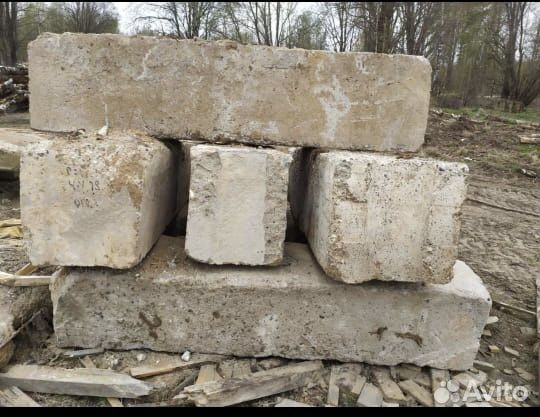 Бетонные блоки