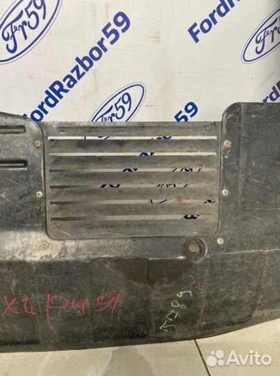 Защита двигателя Hyundai Tucson JM 2.0 (G4GC) 2004