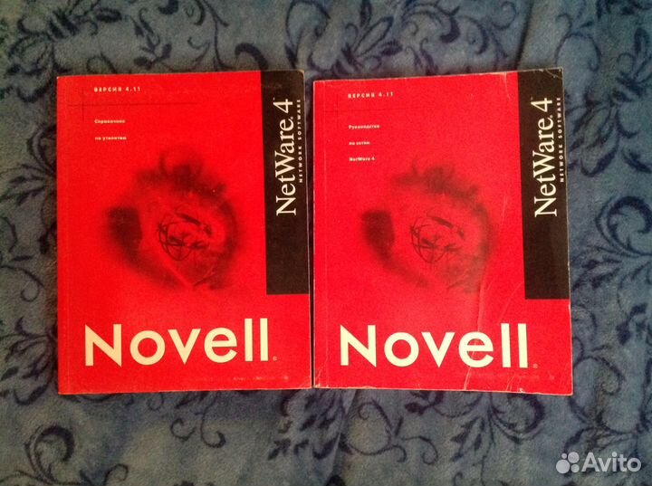 Книги по программированию