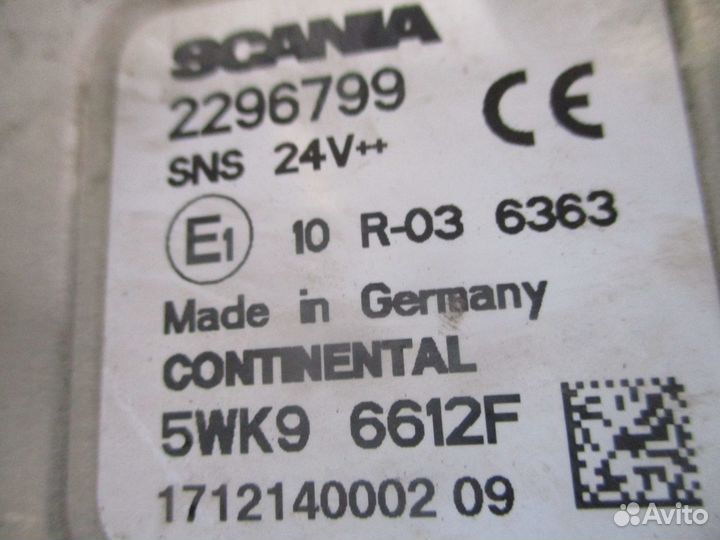 Датчик расхода мочевины Scania 2296799