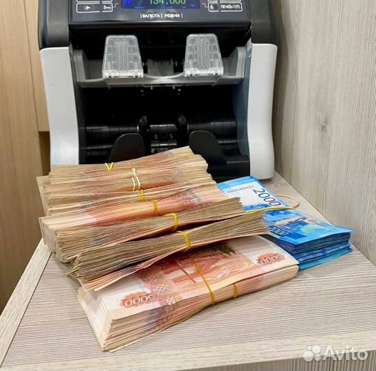 Готовый бизнес на технике apple