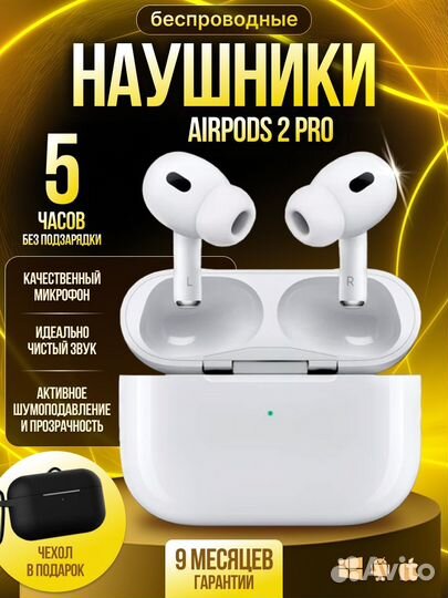 Графический дизайнер