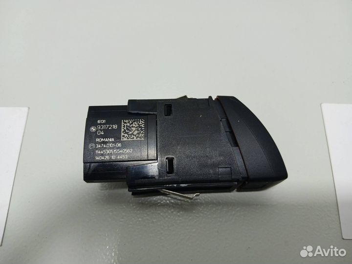 Кнопка аварийной сигнализации BMW X5 61319317218