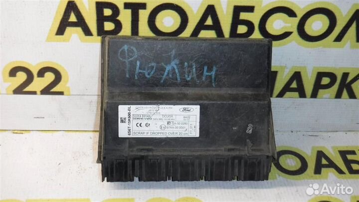 Блок управления центральным замком Ford Fusion 20