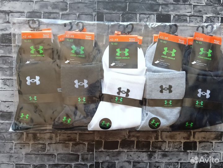 Носки Nike Adidas