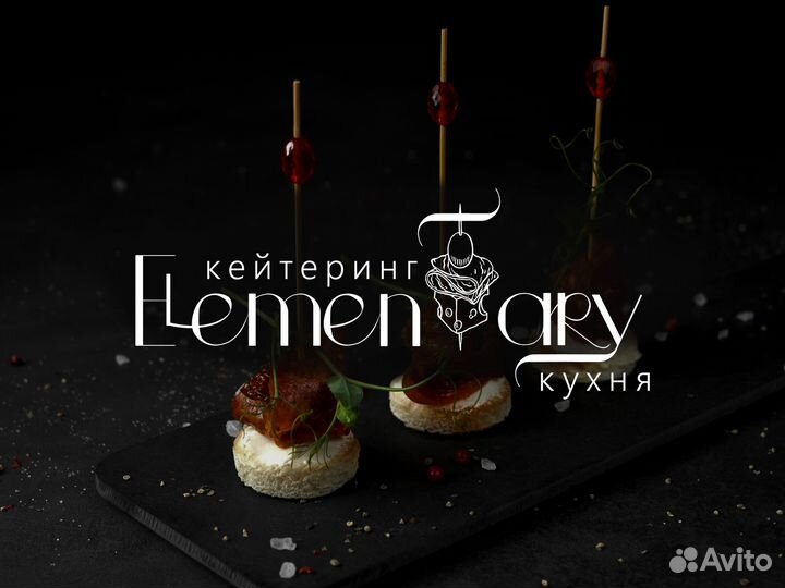 Дизайн логотипов, баннеров, этикеток