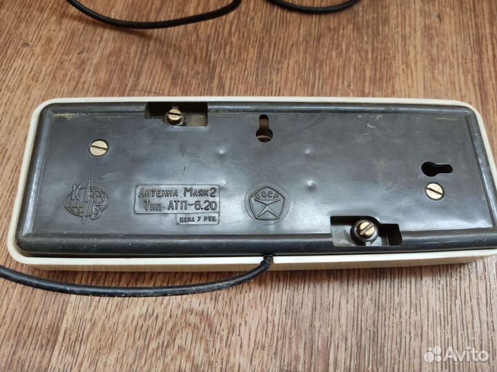 Антенна Маяк 2 СССР