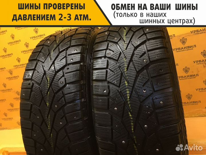 Gislaved NordFrost 100 185/60 R15 88T