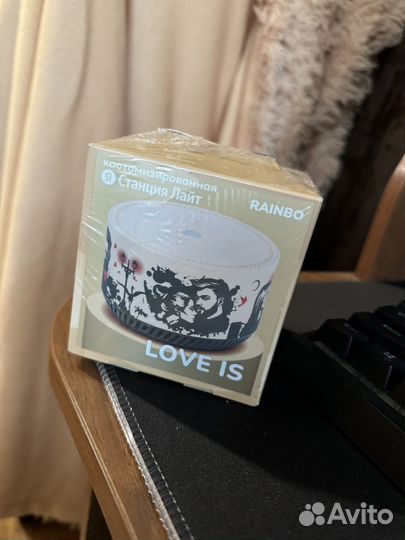 Умная колонка кастомизированная Rainbo love is