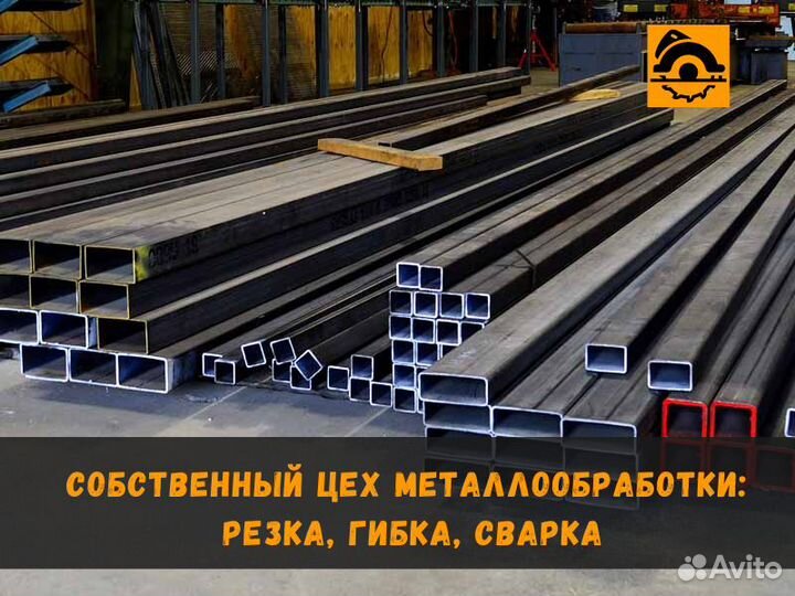 Швеллер