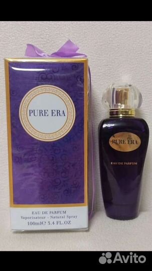 Парфюмированная вода