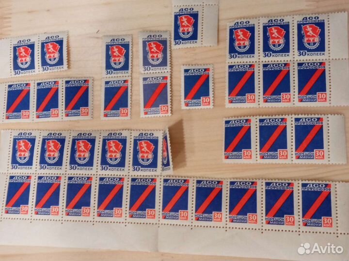 Марки СССР лот