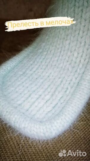 Шапка ушанка из ангоры