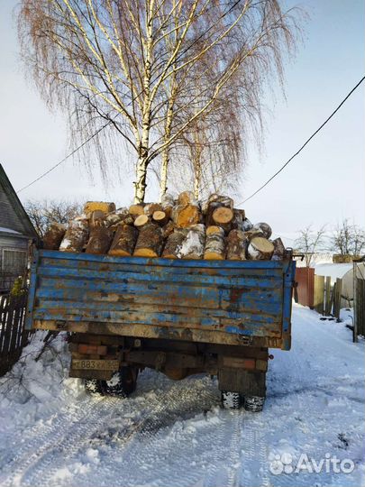 Доставка груза