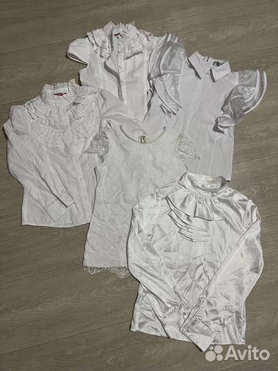 Школьная форма пакетом