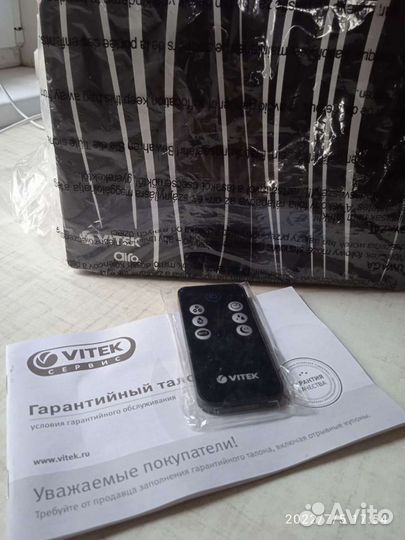 Увлажнитель воздуха