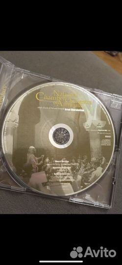 Национальный камерный оркестр Армении Cd