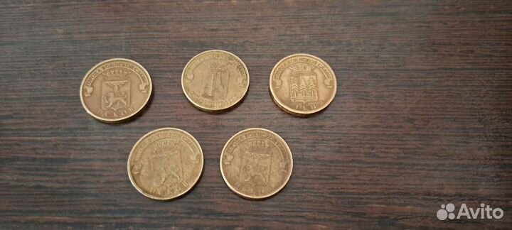 Продам монеты юбилейные5 штук каждая по 10 рублей