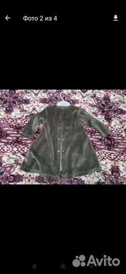 Платье для девочки