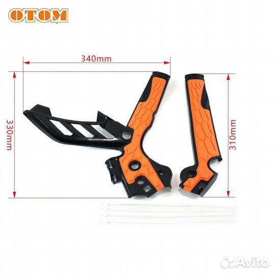 Накладки на раму SX125/150 11 - 15 SX-F/XC-F 11