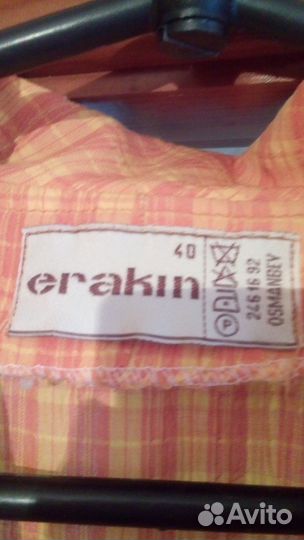 Платье летнее женское 46