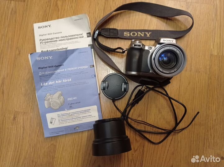 Фотоаппарат Sony DSC-H1
