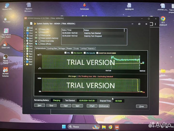 Ноутбук huawei MateBook D 15