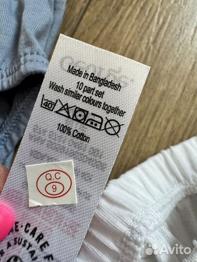 Трусы George для мальчика 12-13 лет 3 шт