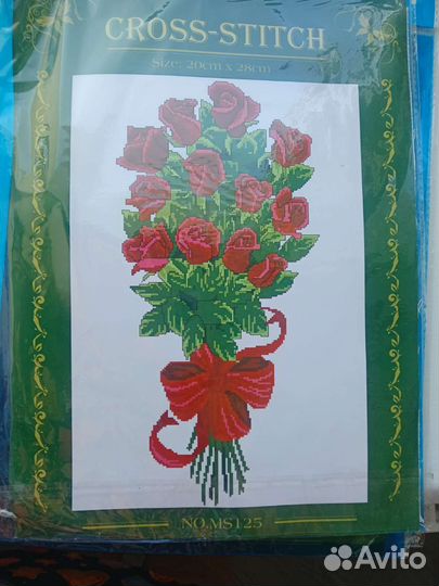 Наборы для вышивания