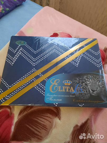 Комплект постельного белья 2 спальный