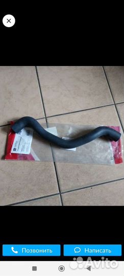 Патрубок радиатора верхний Фольксваген Поло