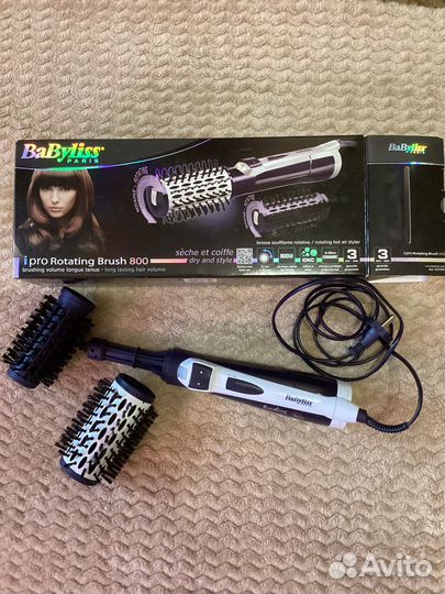 Фен-щётка BaByliss вращается