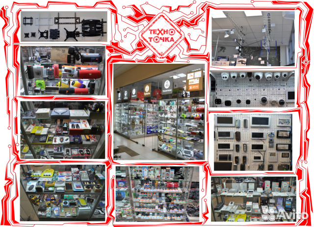 Пульт philips 2422 549 90301 (3139 238 22061)