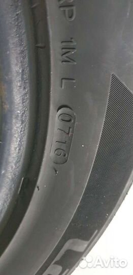 Laufenn S Fit EQ 205/55 R16 91H