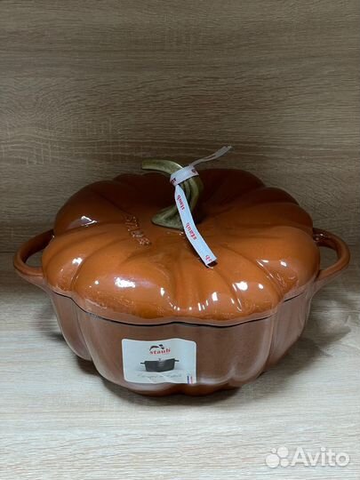 Казан чугунный