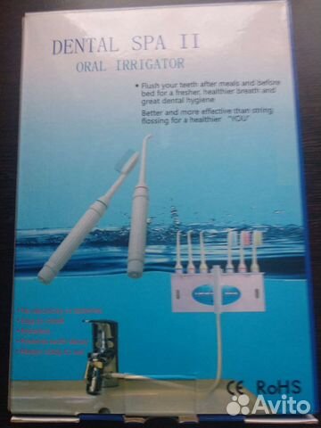 Ирригатор новый