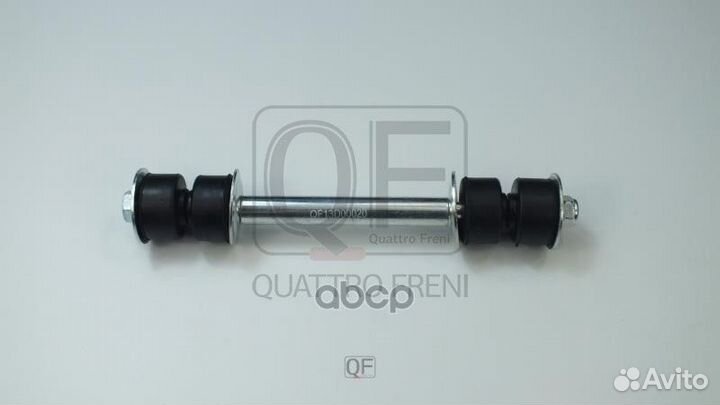 Стойка стабилизатора FR, QF13D00020 QF13D00020