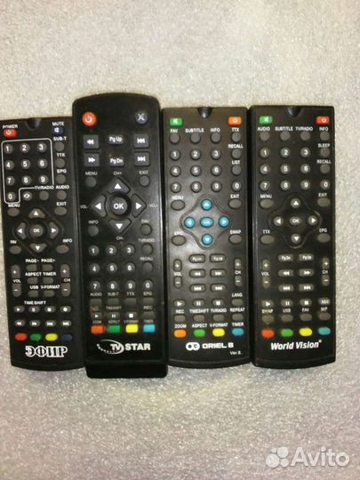 Пульт для приставки 20 каналов