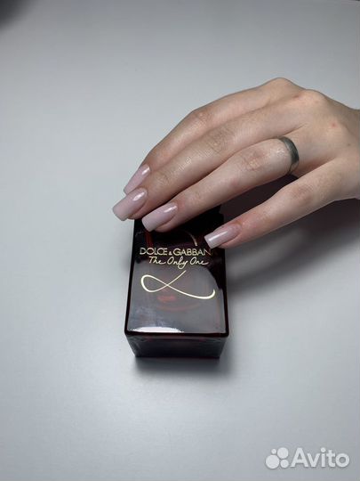 Аппаратный маникюр