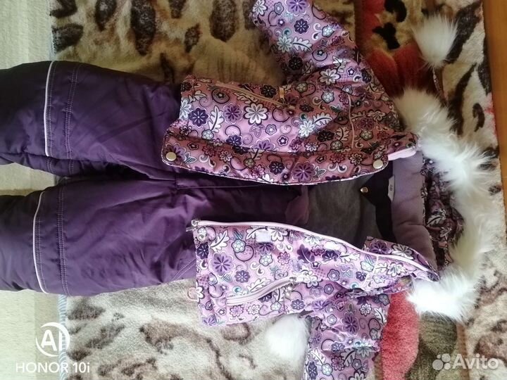 Костюм детский