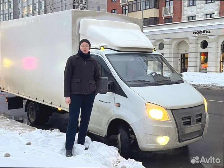 Междугородние перевозки со страховкой от 200км