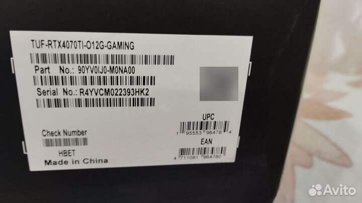 Видеокарта