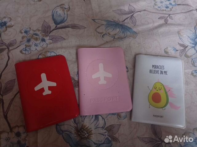 Обложка на паспорт