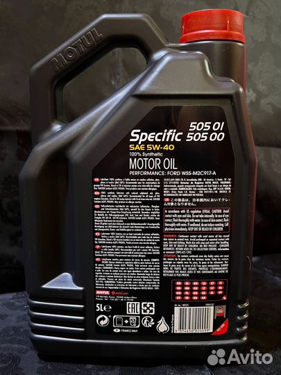 Масло motul specific 505 01 505 00 5W-40 5л