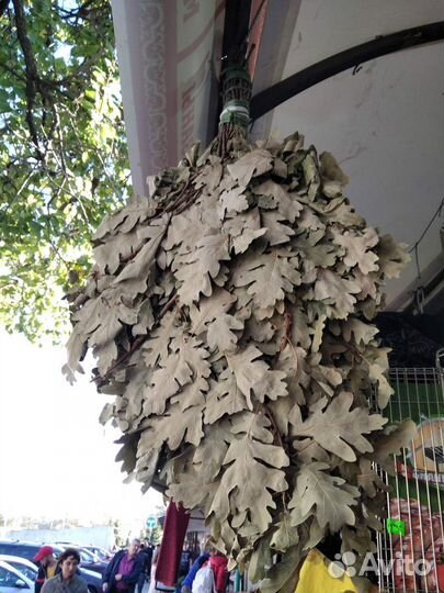 Веники для бани дубовые опт и розница