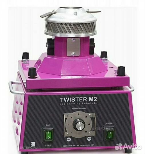 Аппарат для приготовления сахарной ваты