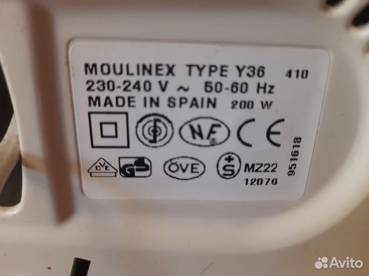 Соковыжималка moulinex 2шт