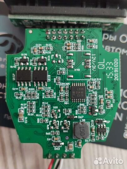 Сканер ford mazda ELS27 на правильном чипе PIC24