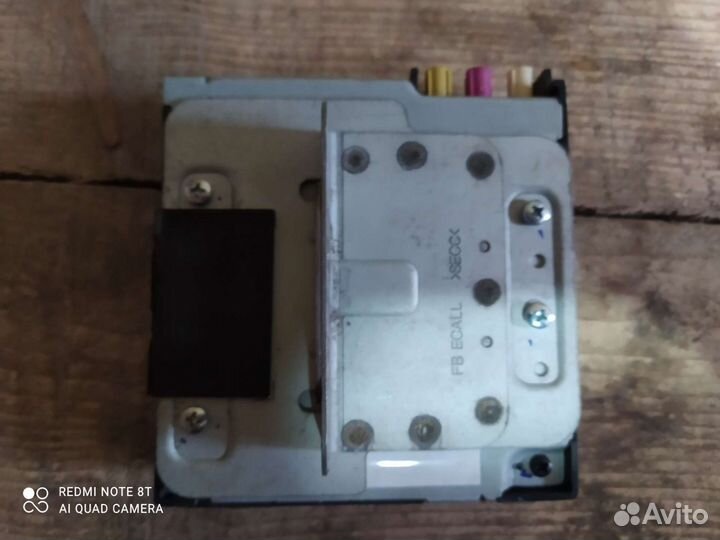 Kia rio 4 блок электронный